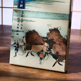 Ukiyo-e Milk Mochi (10 pieces)