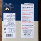 Ukiyo-e Milk Mochi (10 pieces)