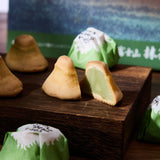 Red Fuji Matcha Manju (20 pieces)