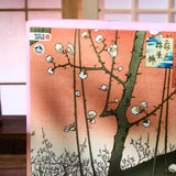 Ukiyo-e Ume & Chestnut Mochi (12 pieces)