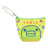 Tamagotchi Mini Pouch