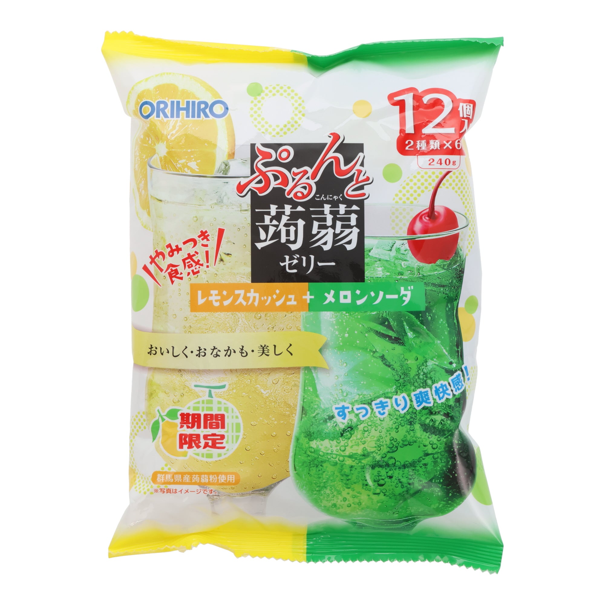 Lemon & Melon Konjac Jelly (12 pieces)