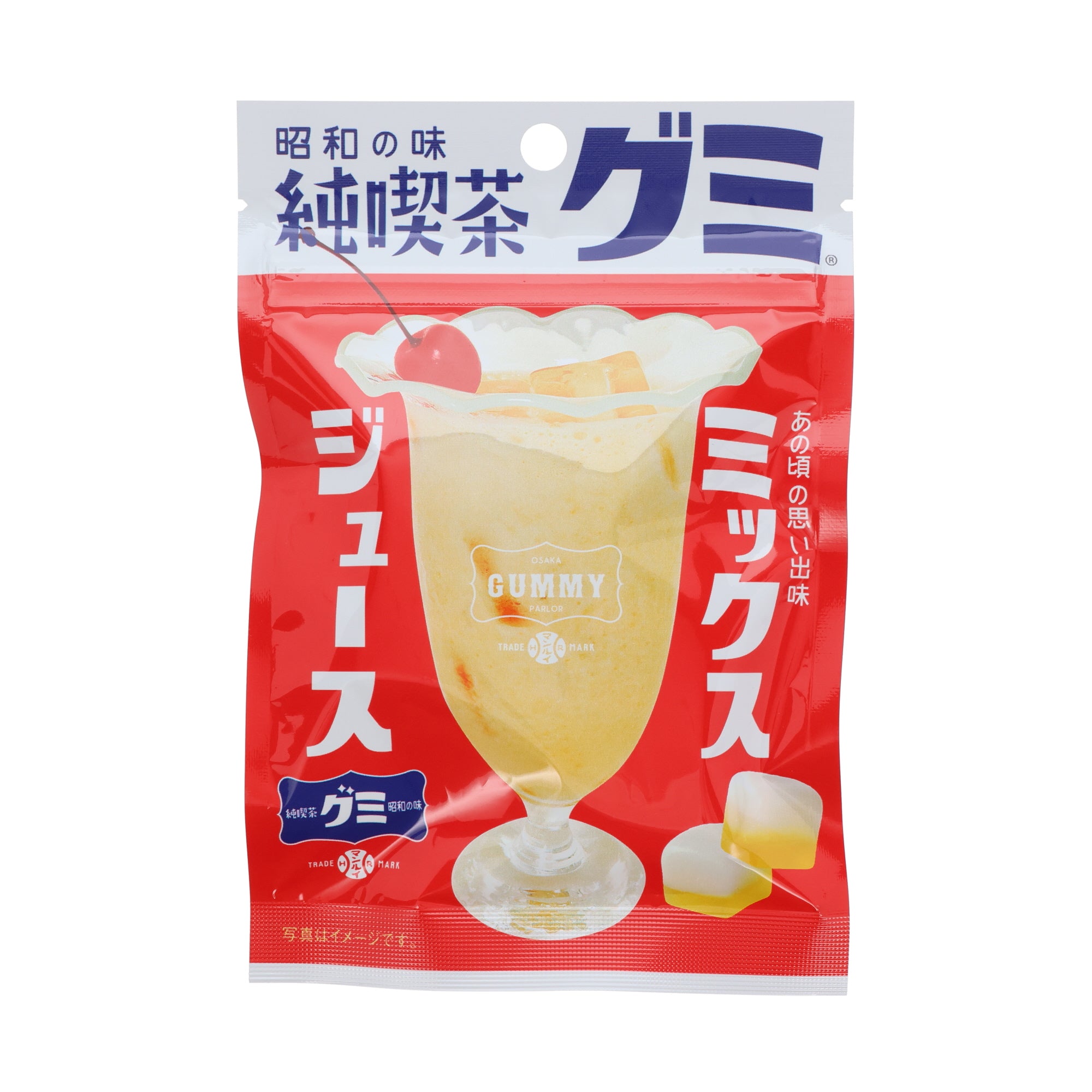 Japanese Mixed Juice Gummies
