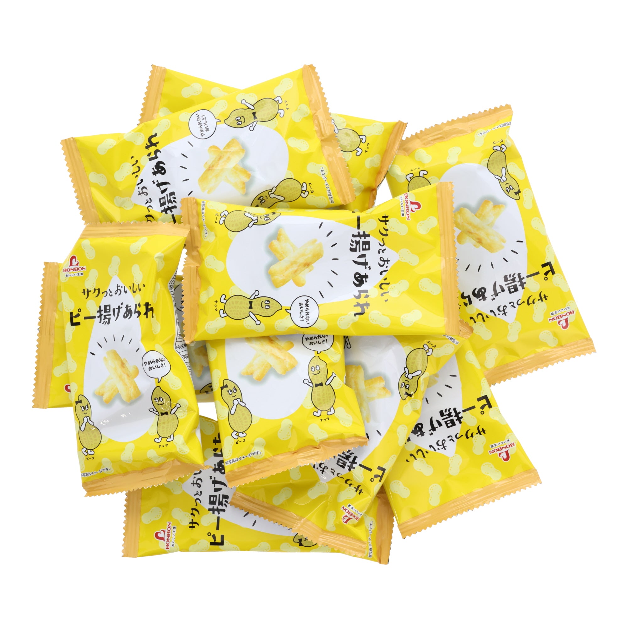 Fried Rice Cracker Mix (10 piece set)