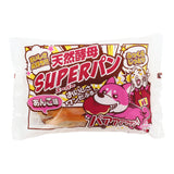 SUPER Red Bean Bread