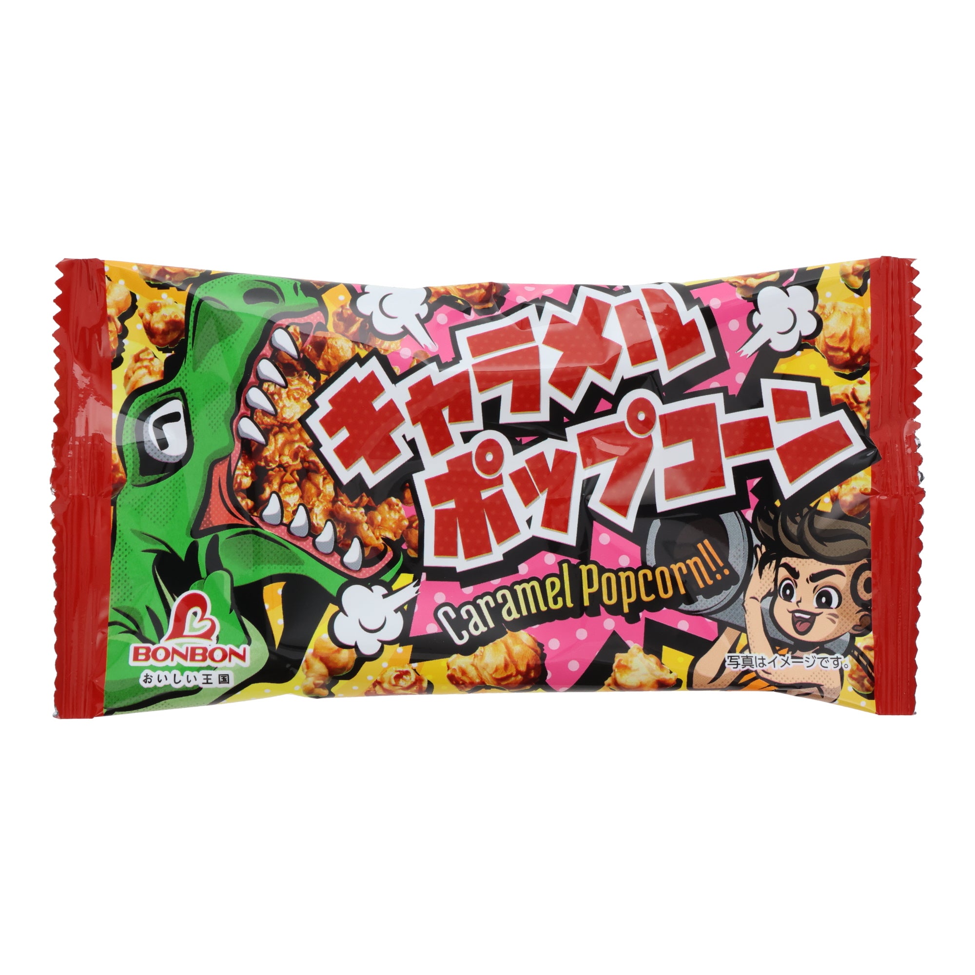 Caramel Popcorn (10pcs set)