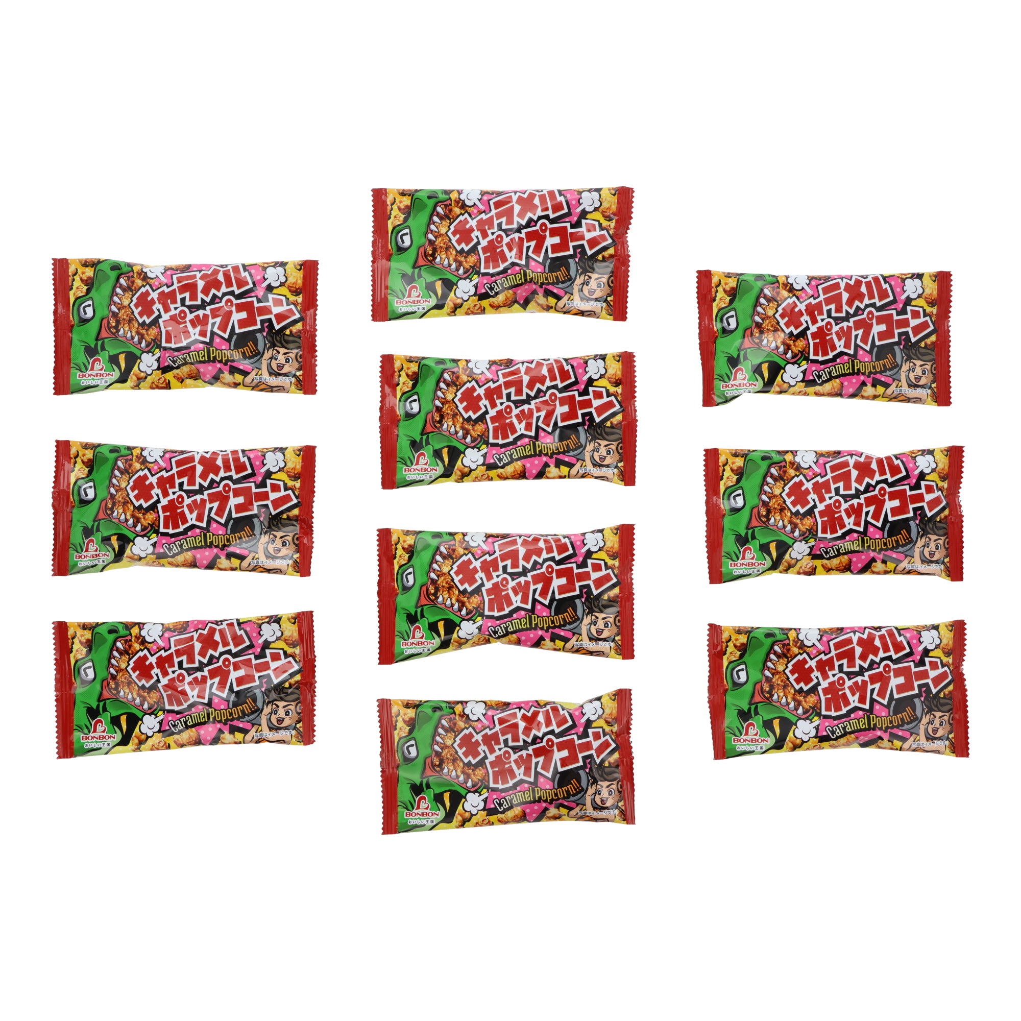 Caramel Popcorn (10 piece set)