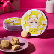 Cozy Kitten Salted Butter Cookies (14 pieces)