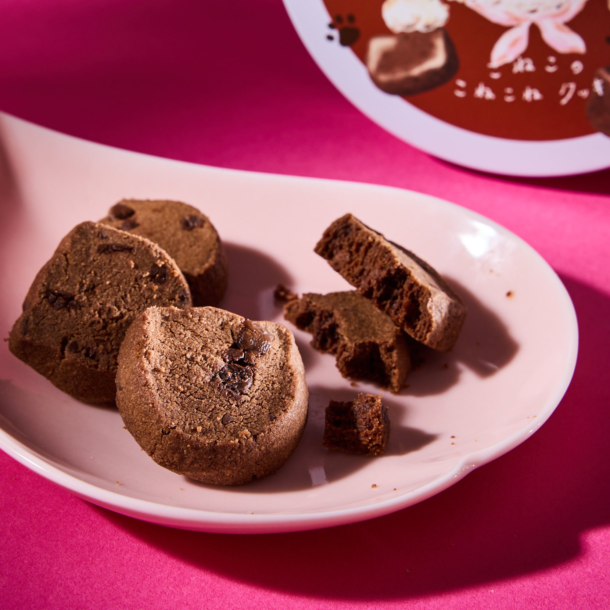 Cozy Kitten Chocolate Cookies (14 pieces)