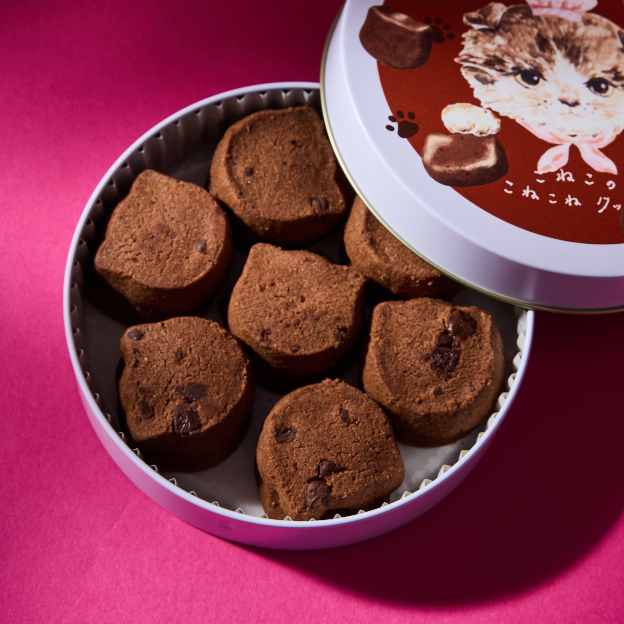 Cozy Kitten Chocolate Cookies (14 pieces)