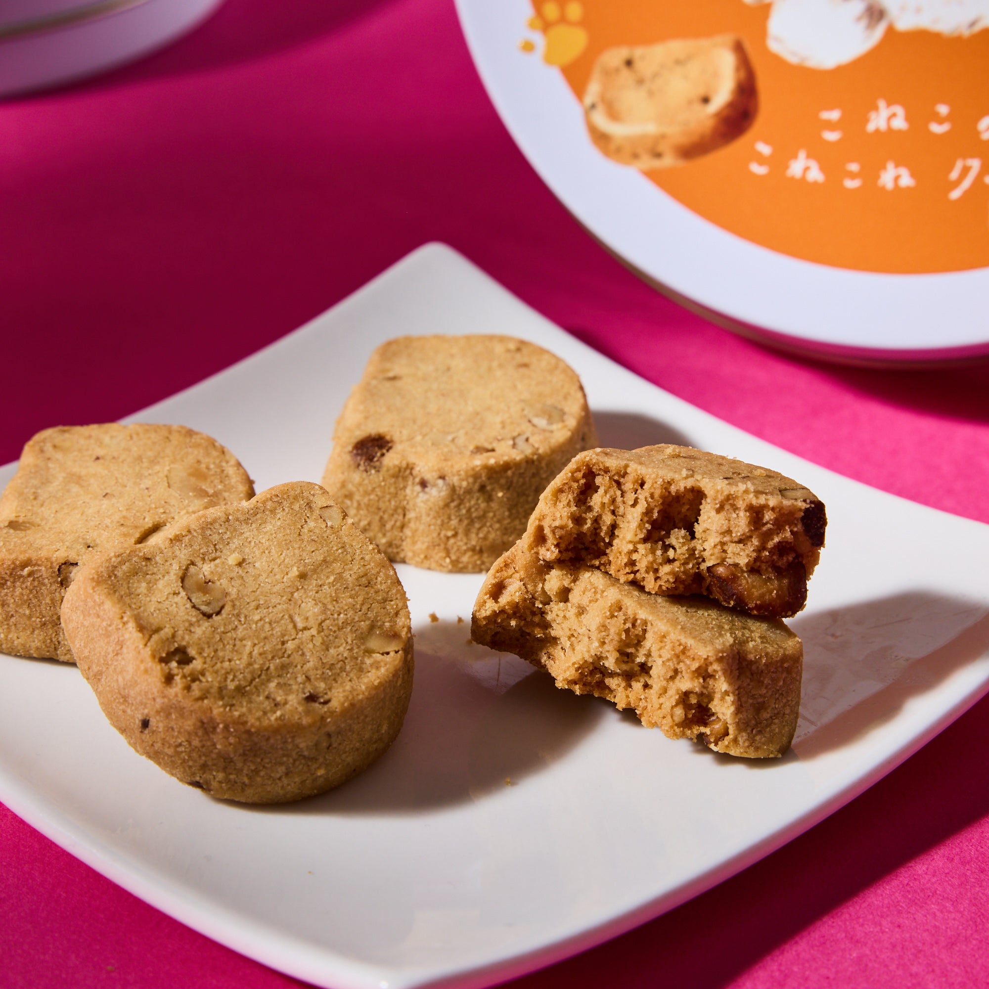 Cozy Kittne Brown Sugar Walnut Cookies (14 pieces)
