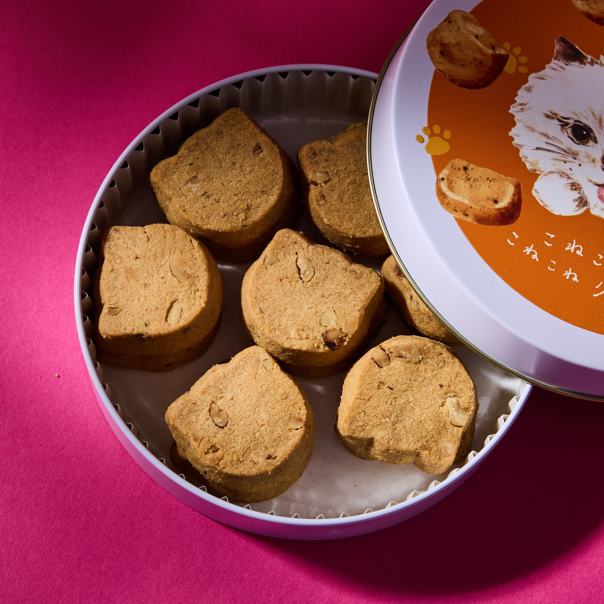 Cozy Kittne Brown Sugar Walnut Cookies (14 pieces)