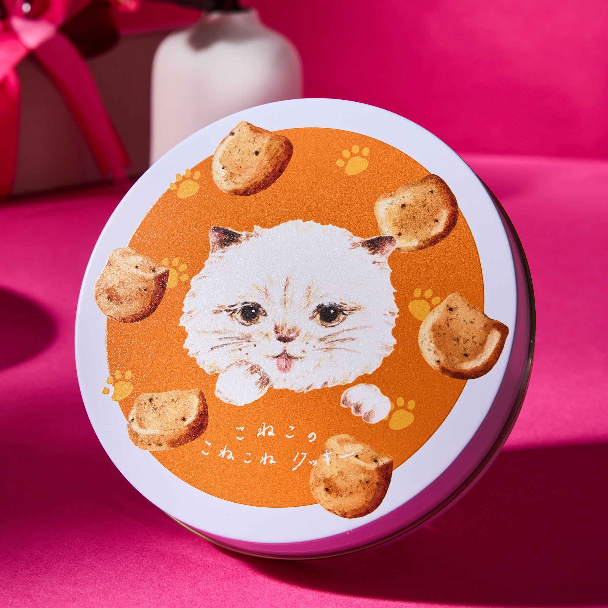 Cozy Kittne Brown Sugar Walnut Cookies (14 pieces)