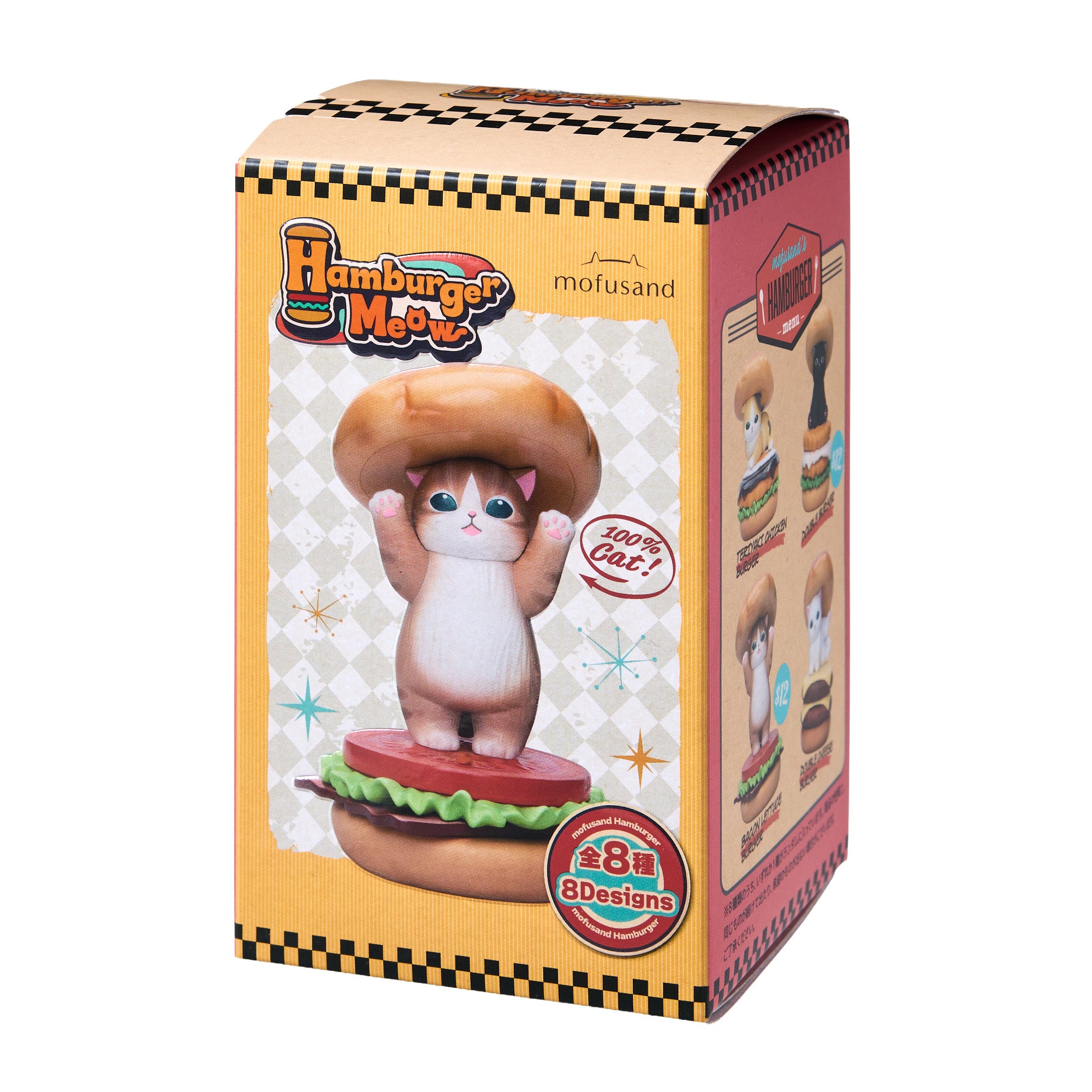 mofusand Hamburger Blind Box – Japan Haul