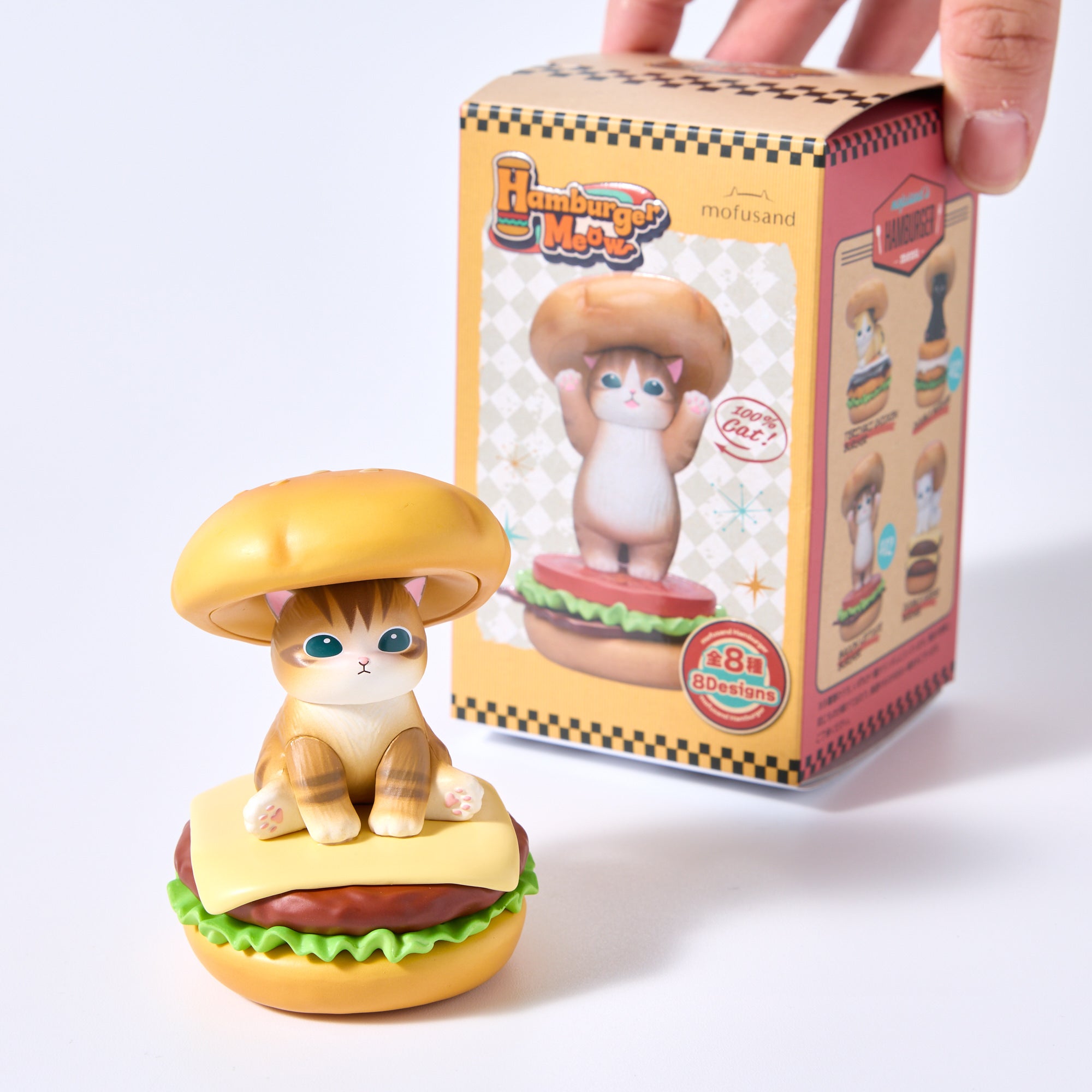 mofusand Hamburger Blind Box