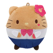 Sanrio Round Suntan Mini Plushie