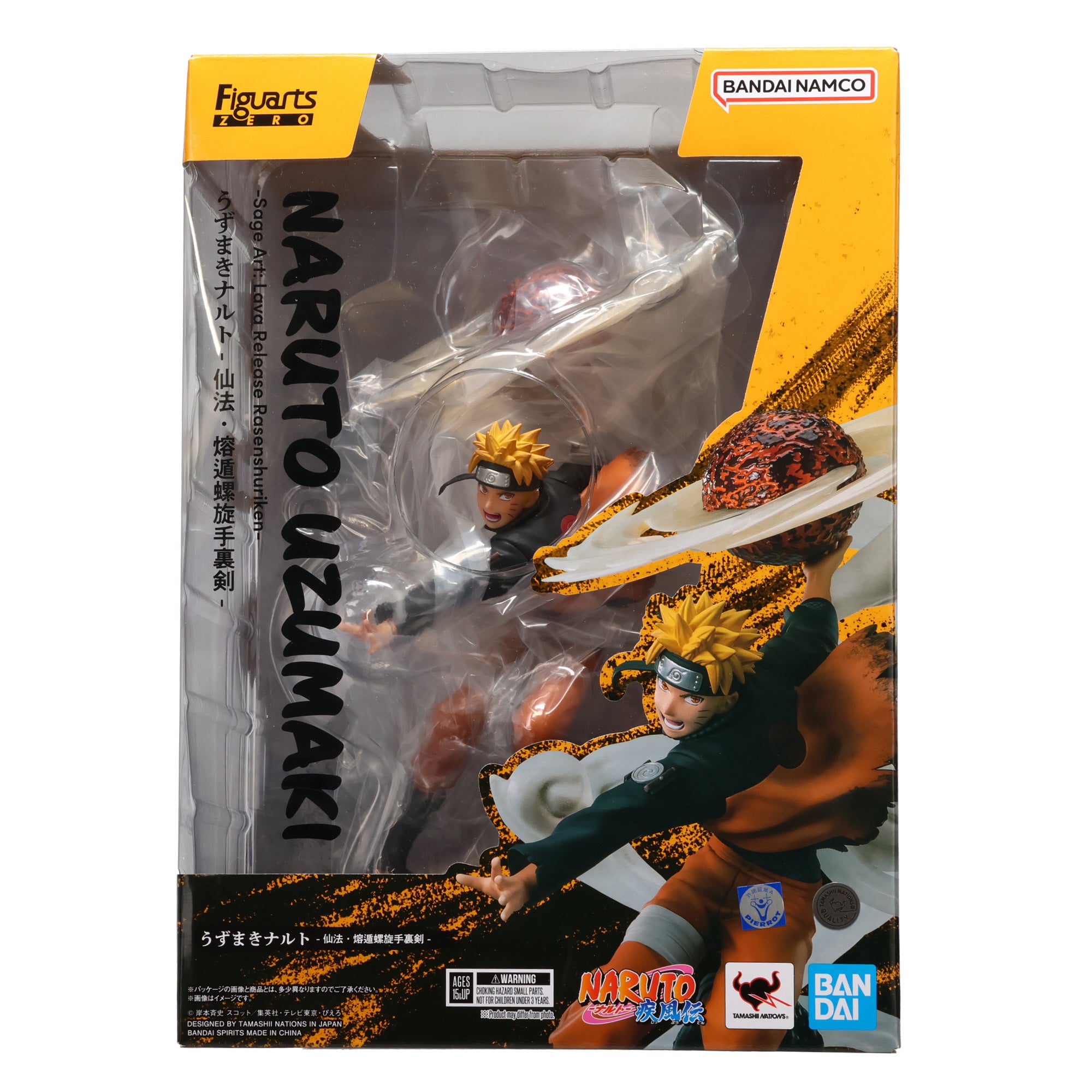 ナルト　memorable sage effectreme フィギュア　5体 Tamashii Nations S.H.Figuarts Naruto Uzumaki Savior of
