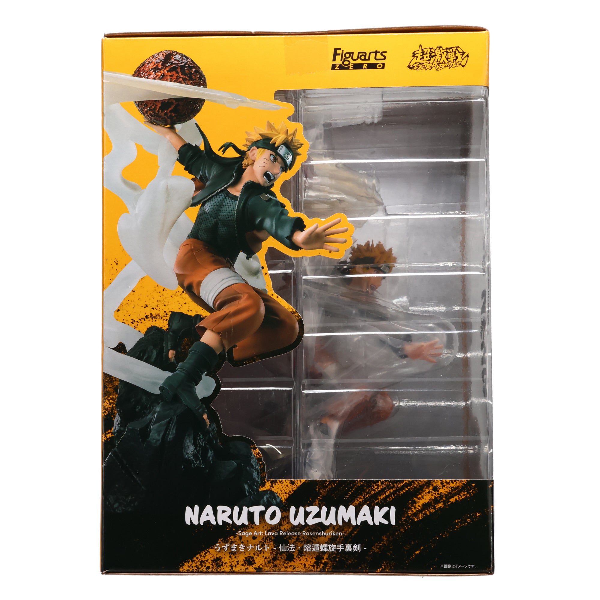 Naruto Uzumaki - Sage Art: Lava Release Rasenshuriken FiguartsZERO