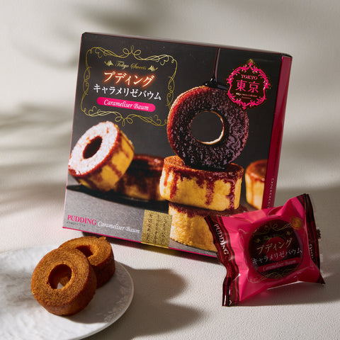 Caramel Pudding Baumkuchen (6 Pieces)