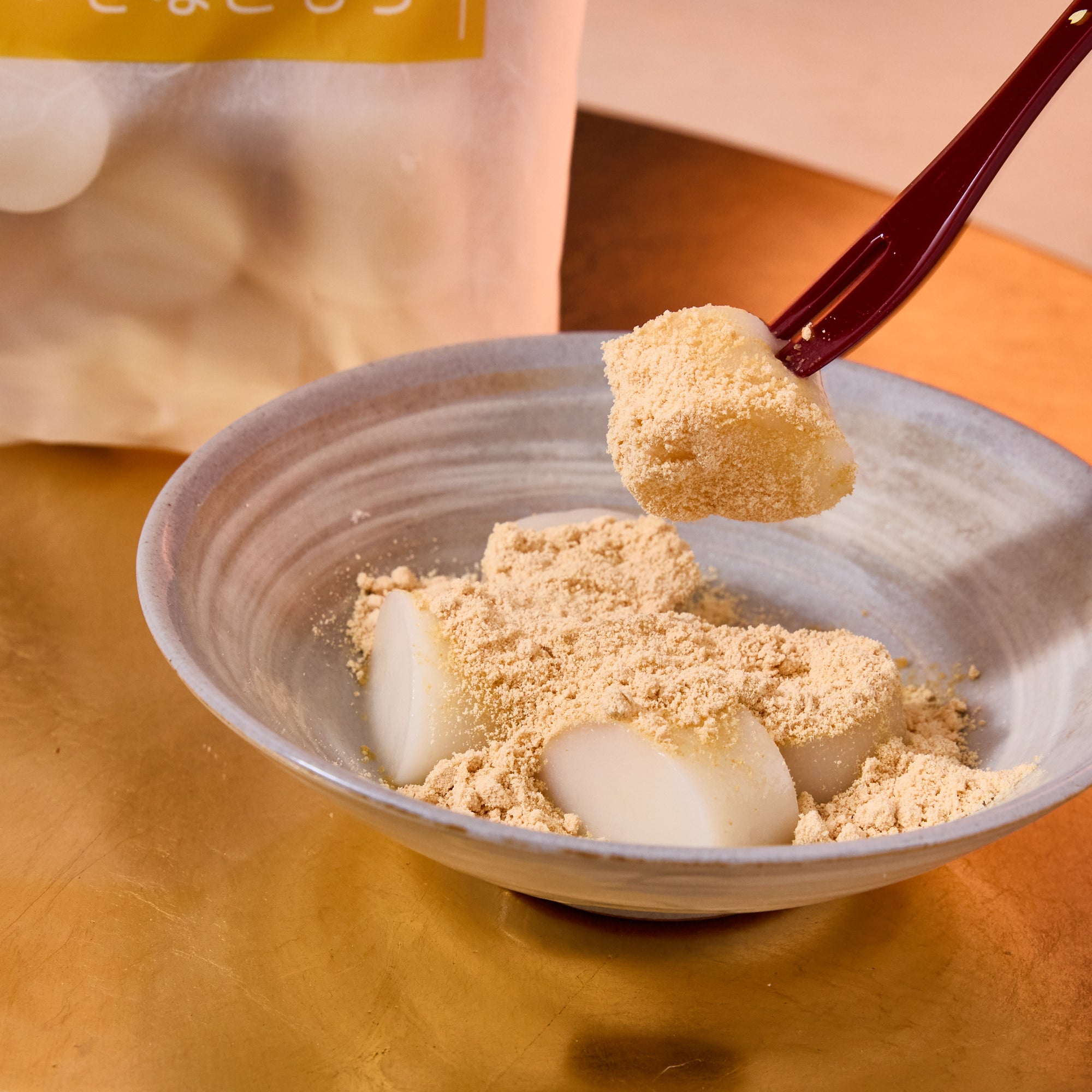 Kinako Shiratama Mochi (2 servings)