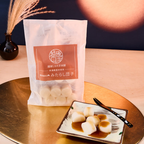 maaaiCOTA 5SHAMPOO 大容量 Mitarashi Shiratama Mochi (2 servings) – Japan Haul