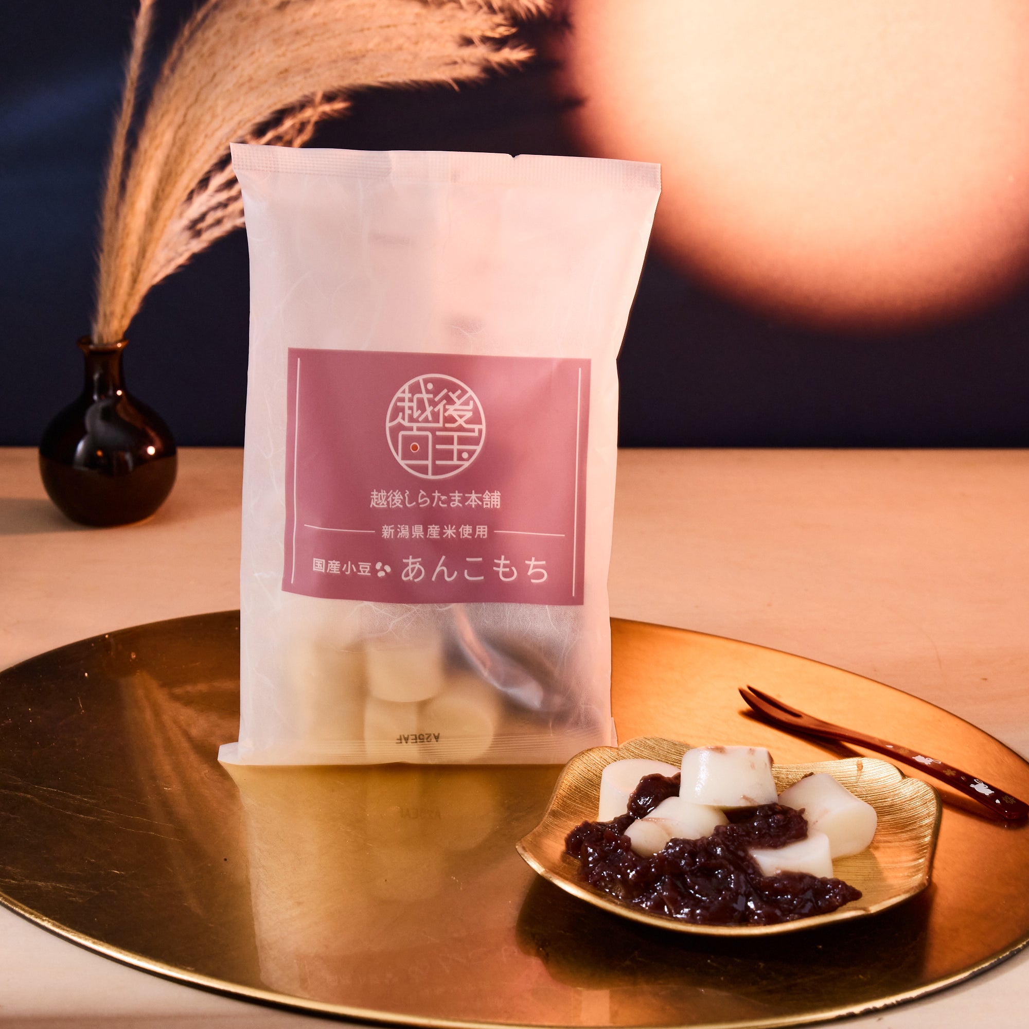 Anko Shiratama Mochi (2 servings)