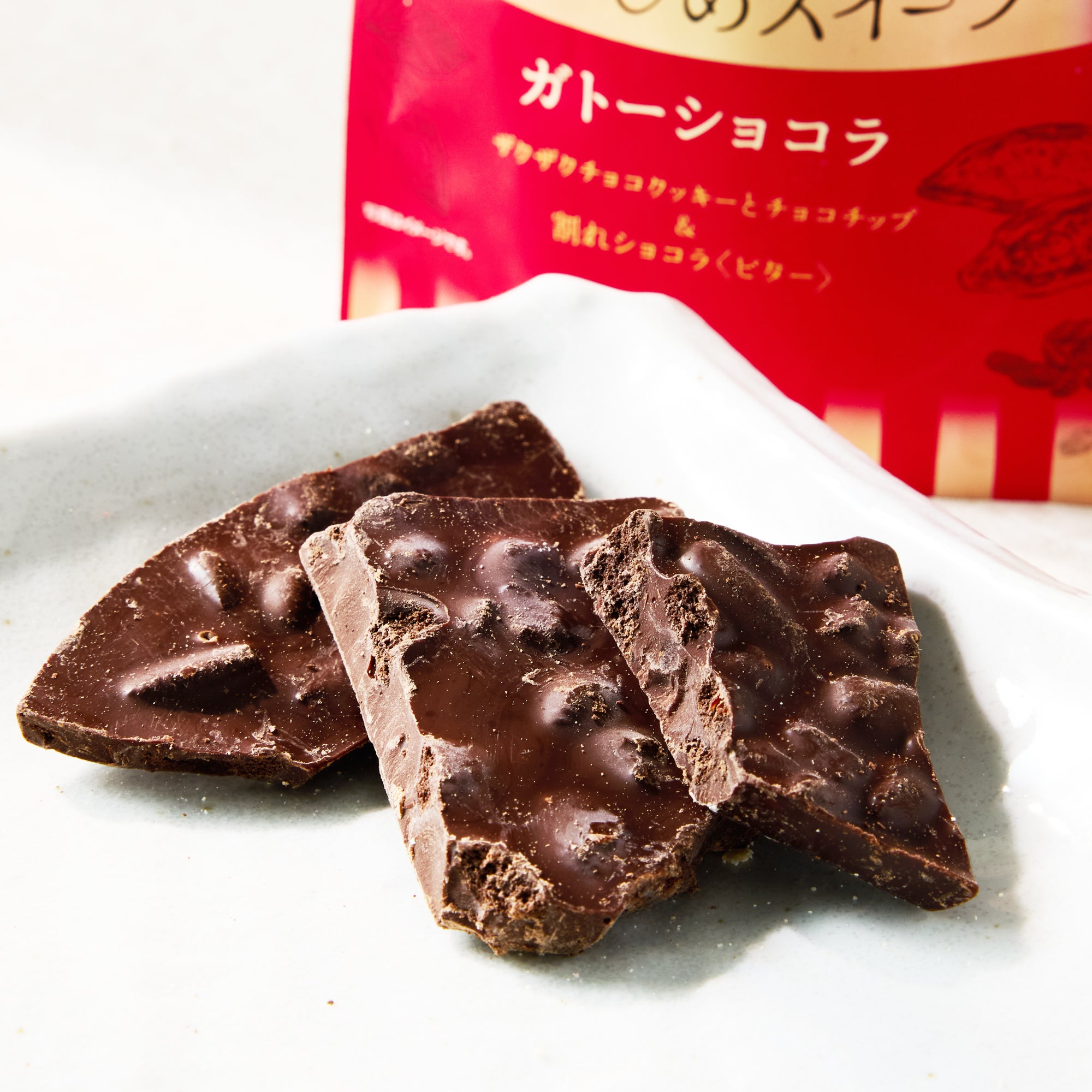 Hitorijime Sweets x Ken’s Cafe Tokyo: Gâteau au Chocolat Pieces