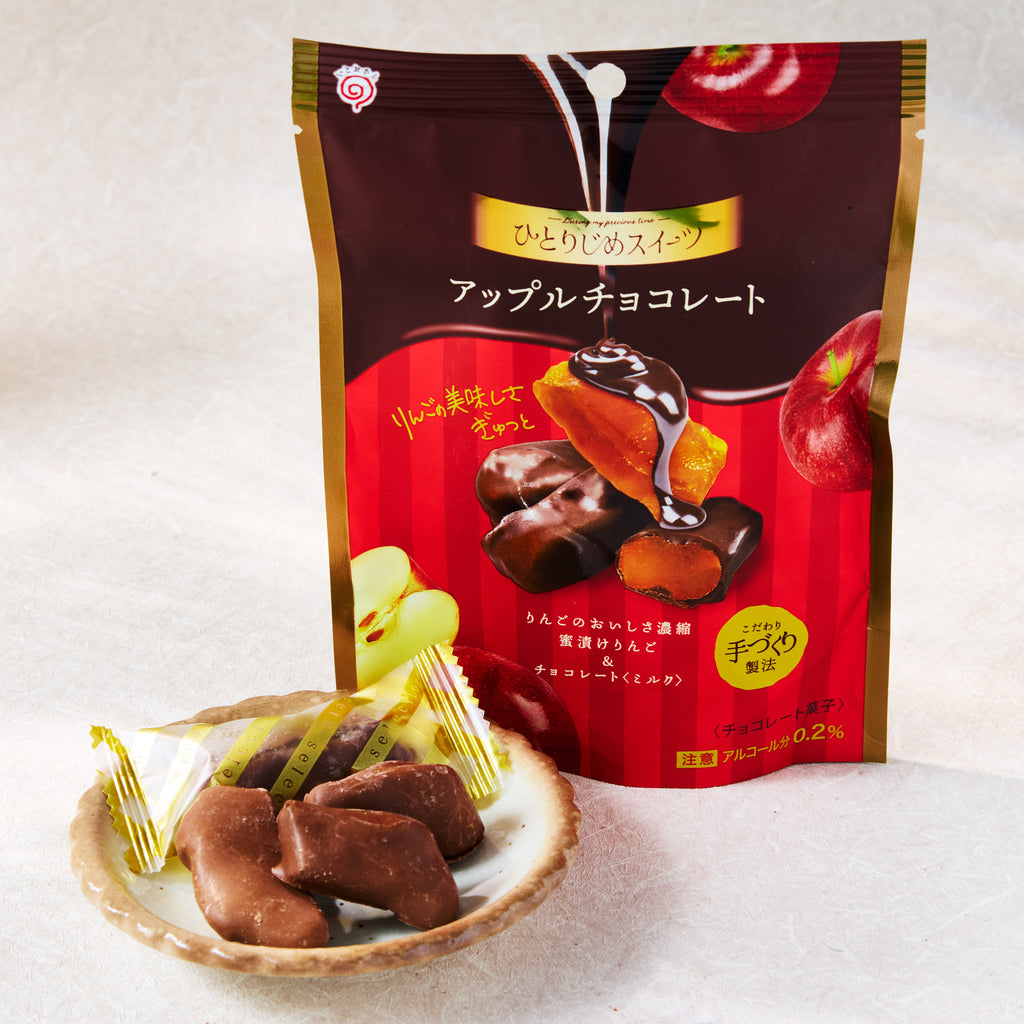 Hitorijime Sweets: Chocolate-Coated Honey Apple Pieces