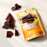 Hitorijime Sweets: Luxury Orange Chocolate Pieces