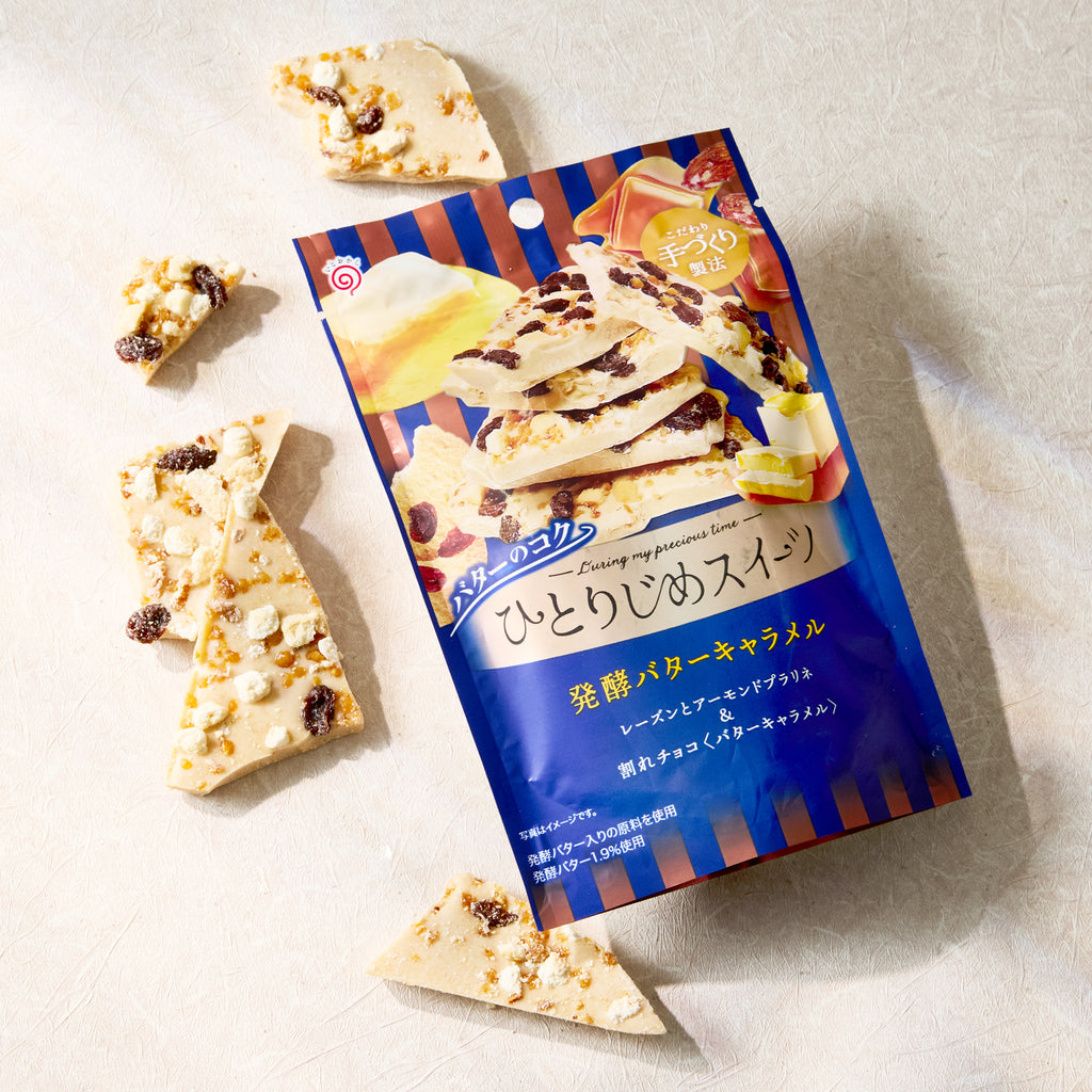Hitorijime Sweets: Butter & Caramel Chocolate Pieces