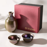 Tokkuri Sake Set (Luster Black)