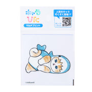 mofusand Print Sheet: Shark