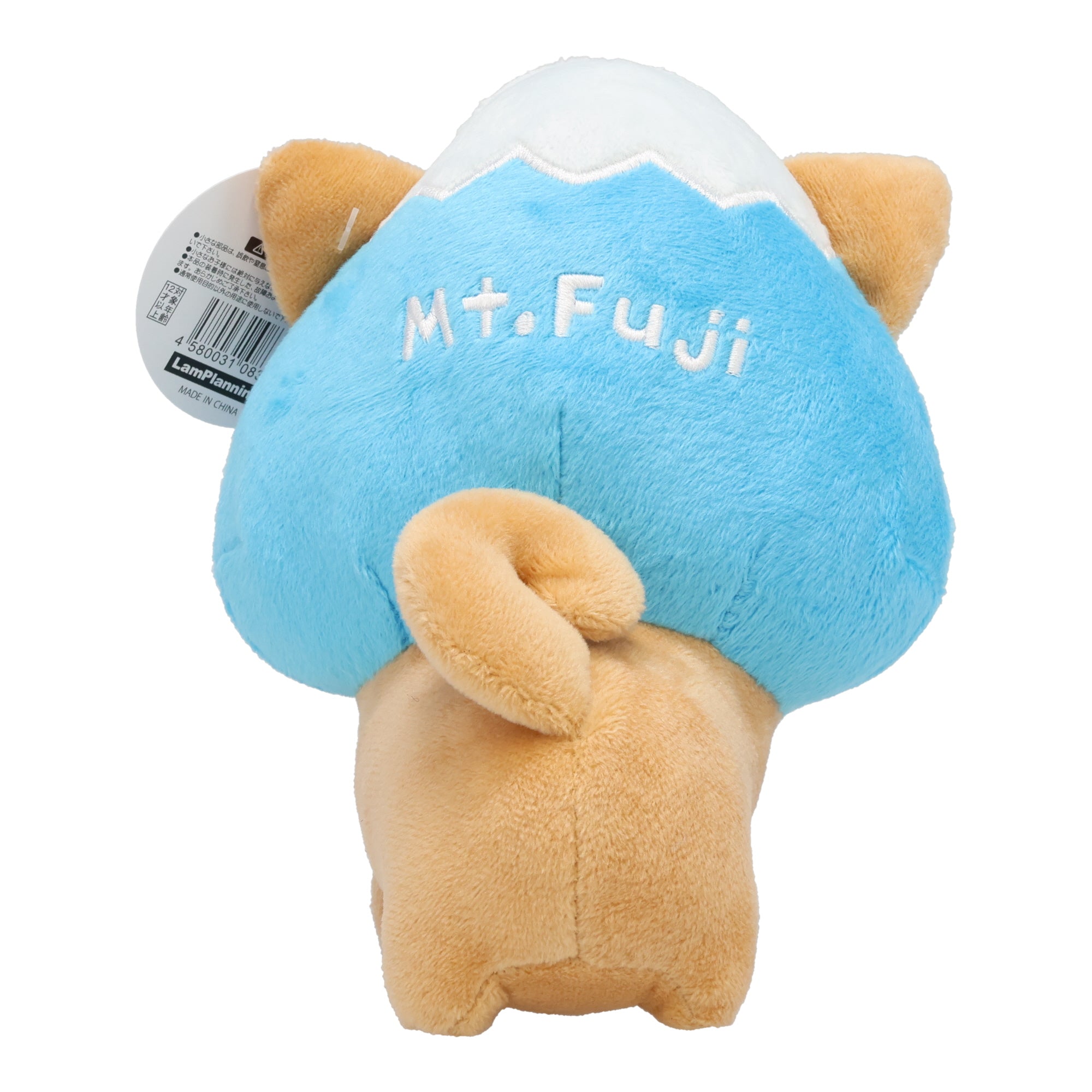 麻布Shizuhiさん専用 Traveling MameShiba Inu Plushie – Japan Haul