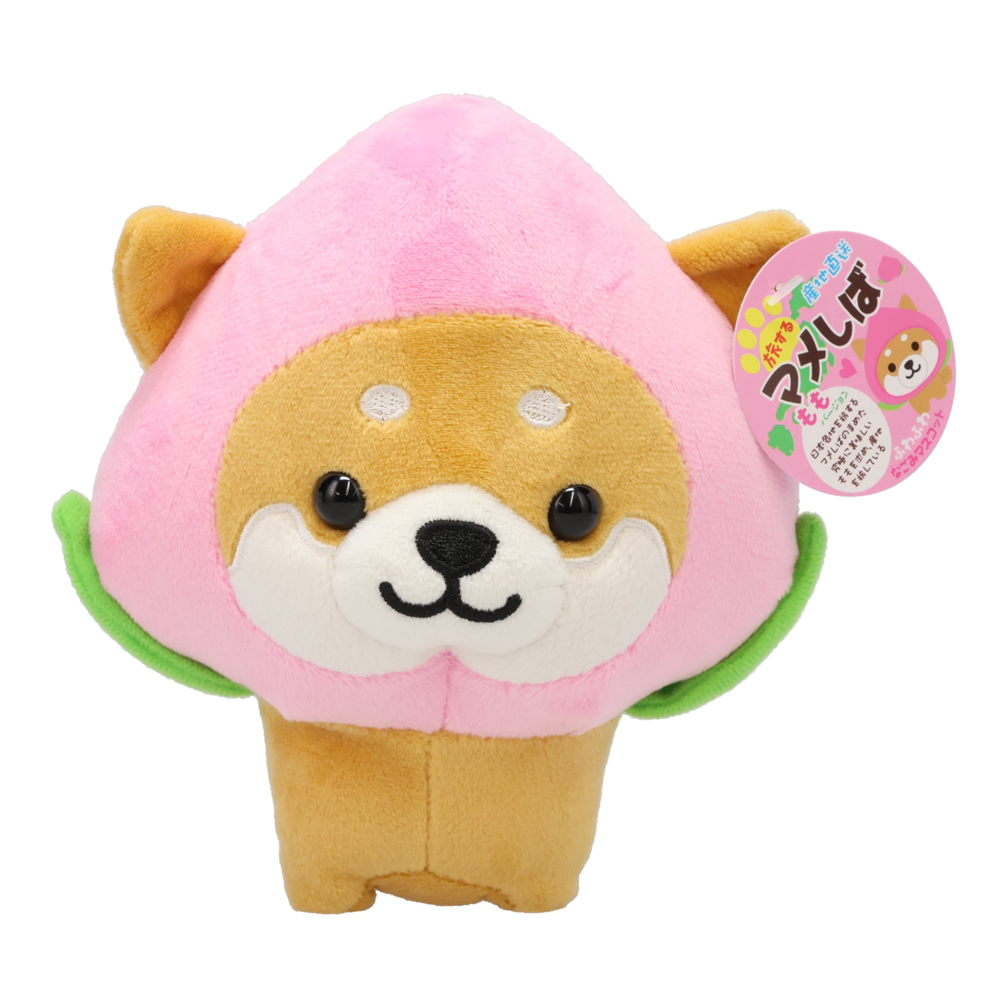 麻布Shizuhiさん専用 Traveling MameShiba Inu Plushie – Japan Haul