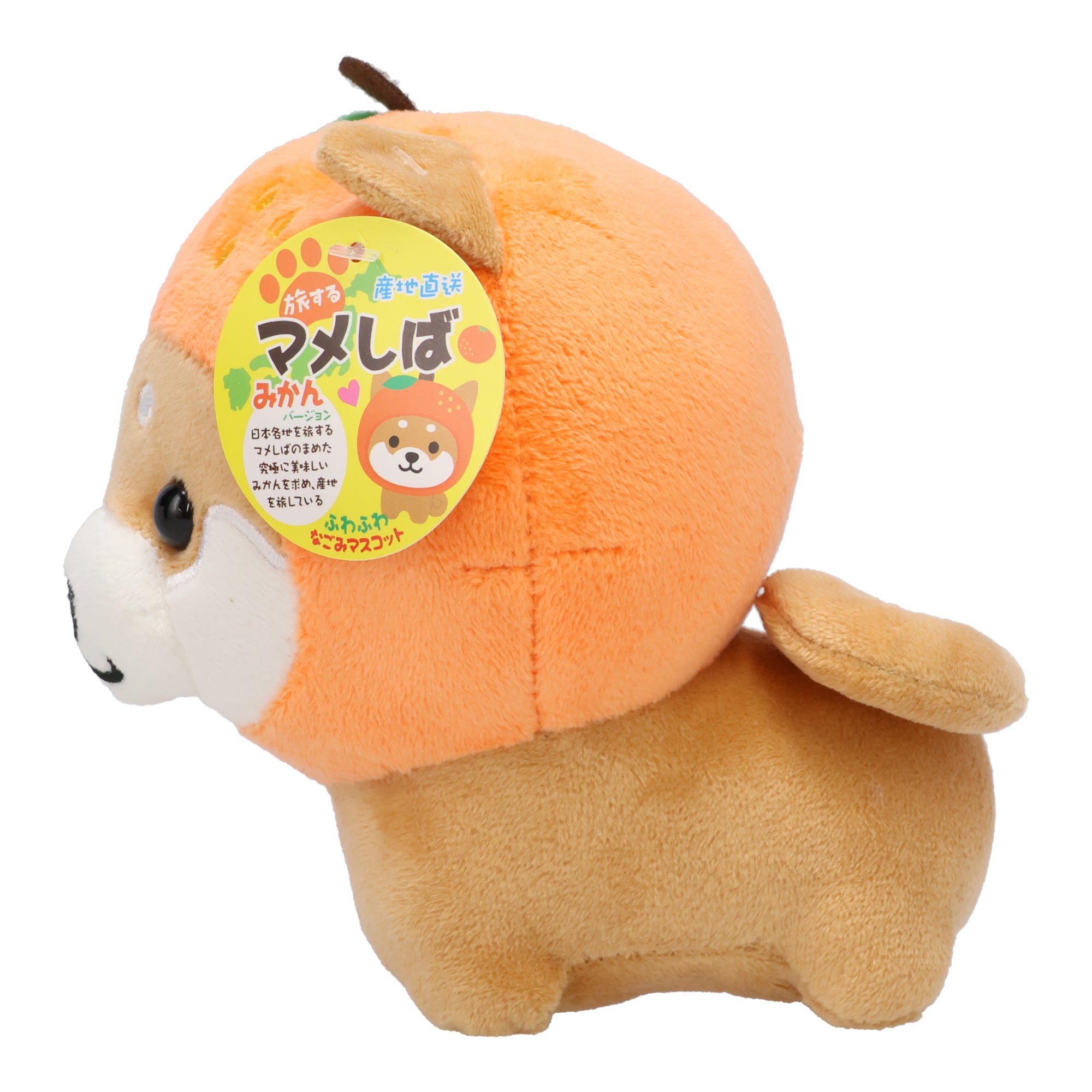 Traveling MameShiba Inu Plushie – Japan Haul