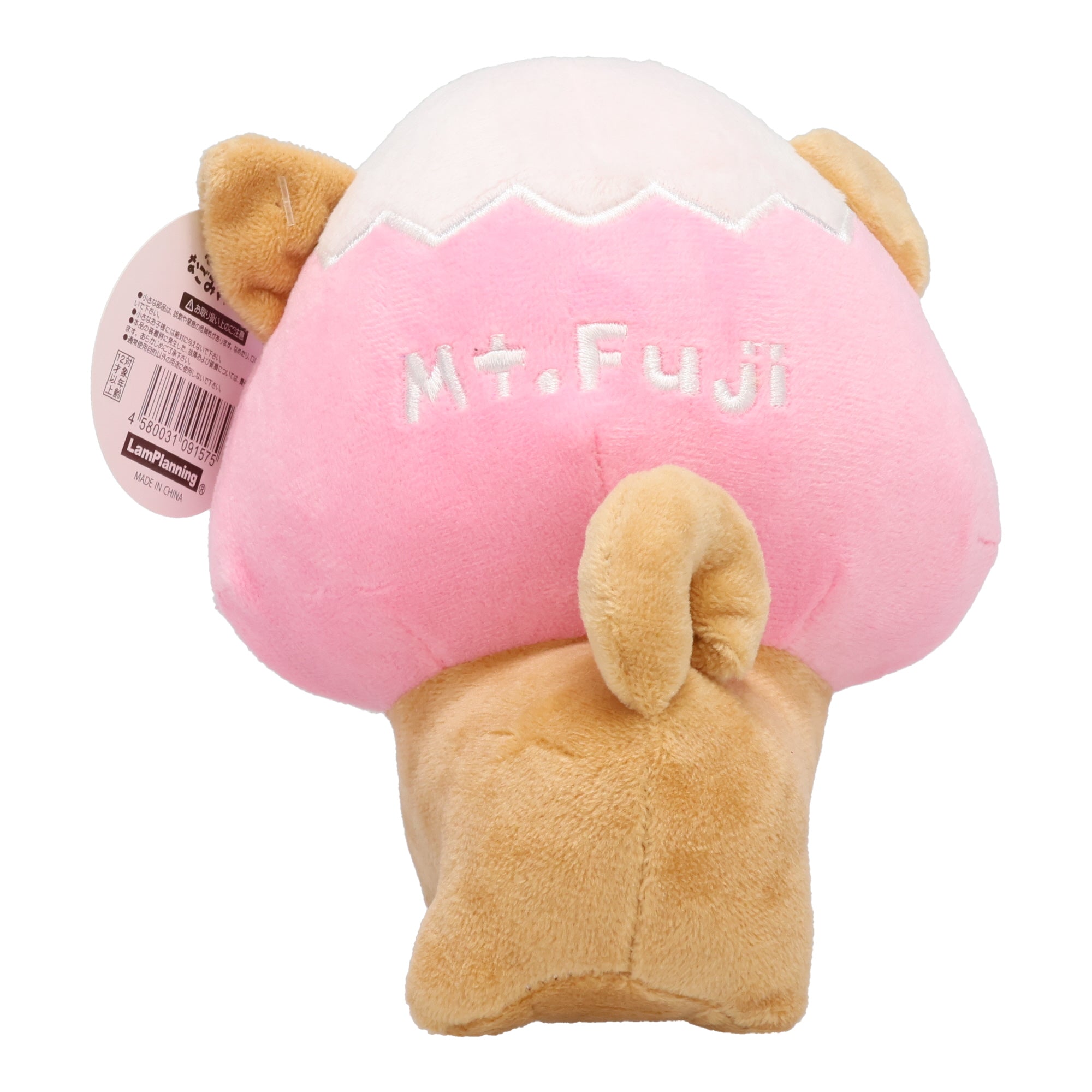 Traveling MameShiba Inu Plushie – Japan Haul