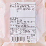 Jewel Kohakuto