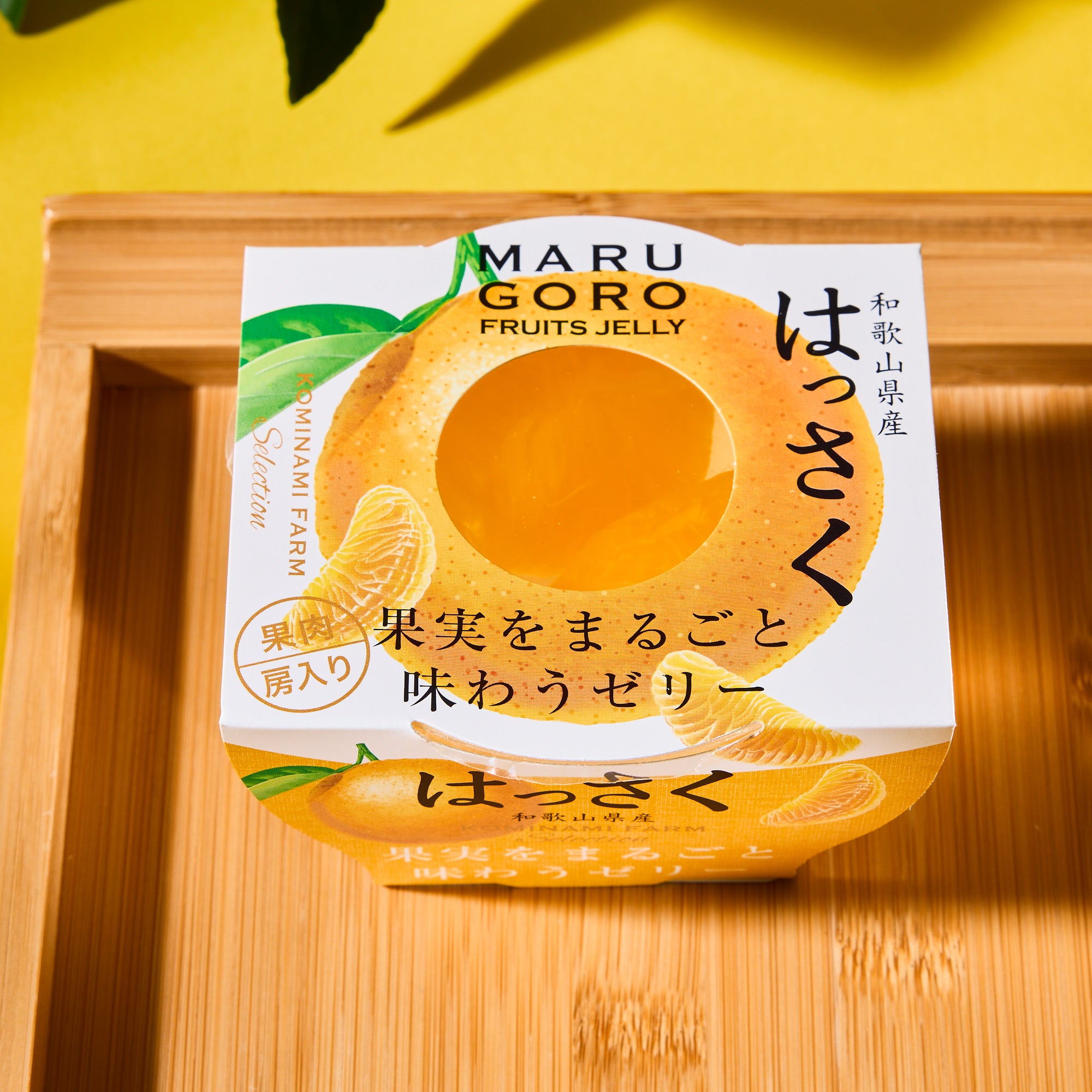 Maru Goro Fruits Jelly - Wakayama Hassaku Citrus