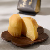 Ibaraki Beniazuma Sweet Potato Cake (5 pieces)