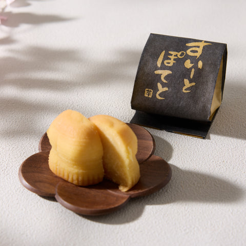 Ibaraki Beniazuma Sweet Potato Cake (5 pieces)