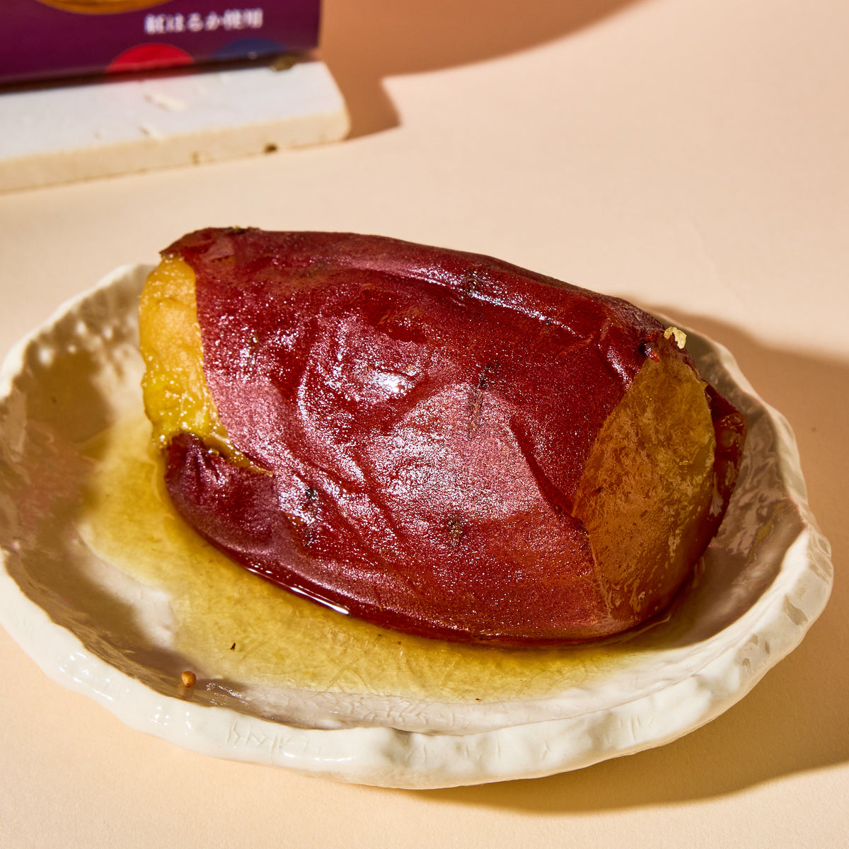 Yaki-imo — Whole Roasted Japanese Sweet Potato