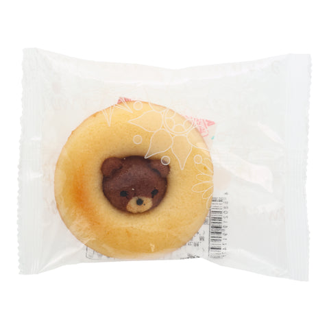 Zoonuts Bear - Plain Flavor  (2 Pcs)