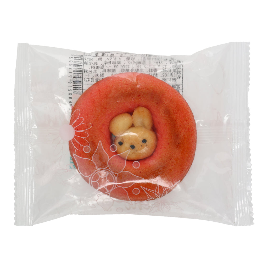 Zoonuts Rabbit - Strawberry Flavor  (2 Pcs)