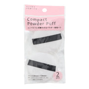 Compact Powder Puff