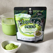 Chiran Matcha Milk Tea Powdered Drink