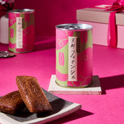 Kyoto Financier (3 pieces)