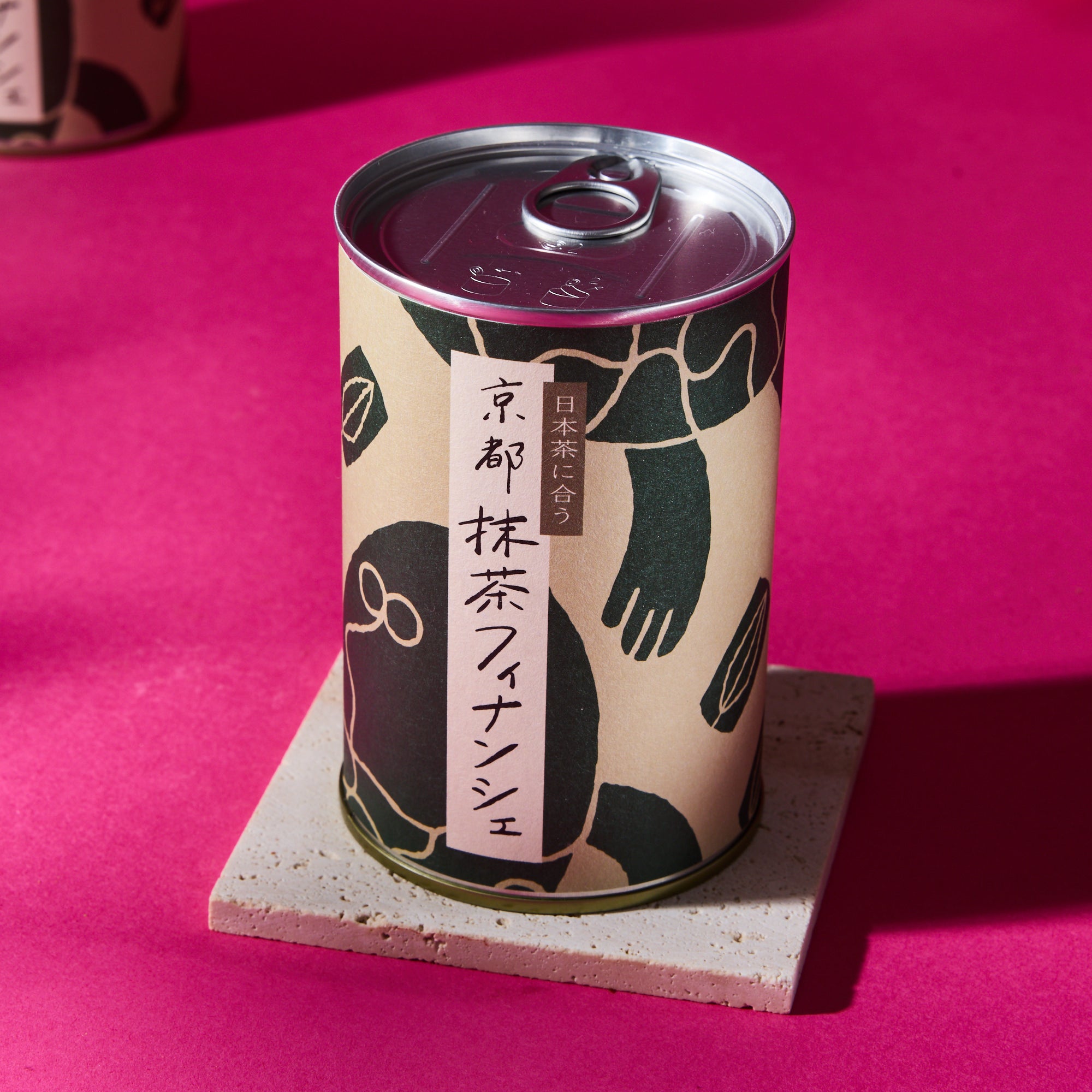 Kyoto Matcha Financier (3 pieces)