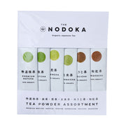 NODOKA Japanese Tea Powder Set (6 pieces)