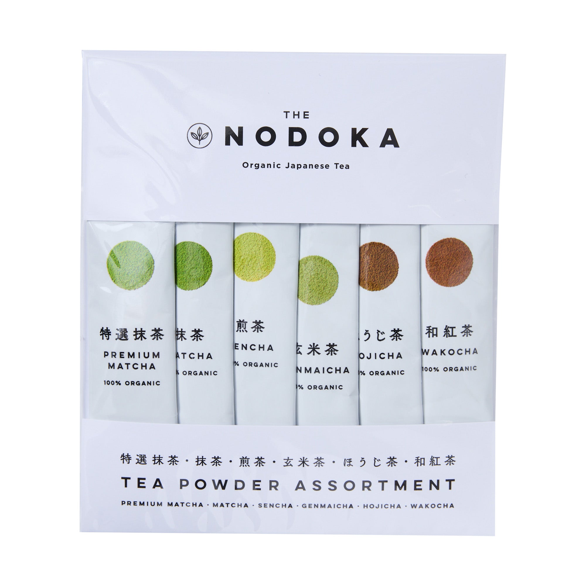 NODOKA Japanese Tea Powder Set (6 pieces)