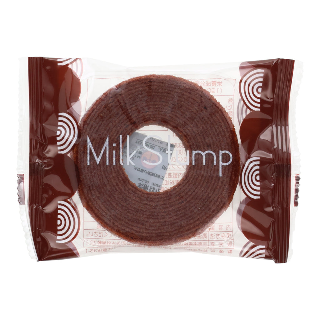 MilkStump Baumkuchen Set Chocolate